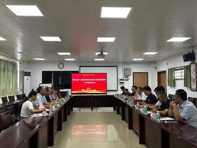 低空学院赴华农工程学院开展技术合作调研，共促工程研究与试验发展新篇章